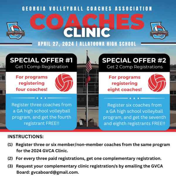 2024 GVCA Coaches Clinic Special Offer