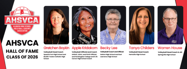 2026 AHSVCA Hall of Fame