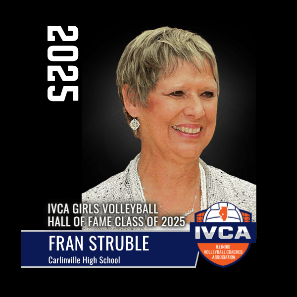 IVCA Hall of Fame