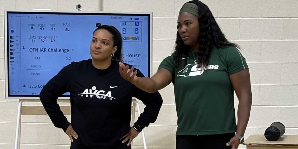 AVCA Coaching Fellowship Initiative